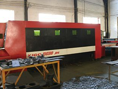 質量管理體系證書